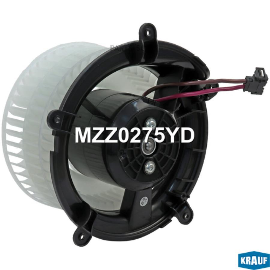 

Мотор печки c крыльчаткой Krauf mzz0275yd