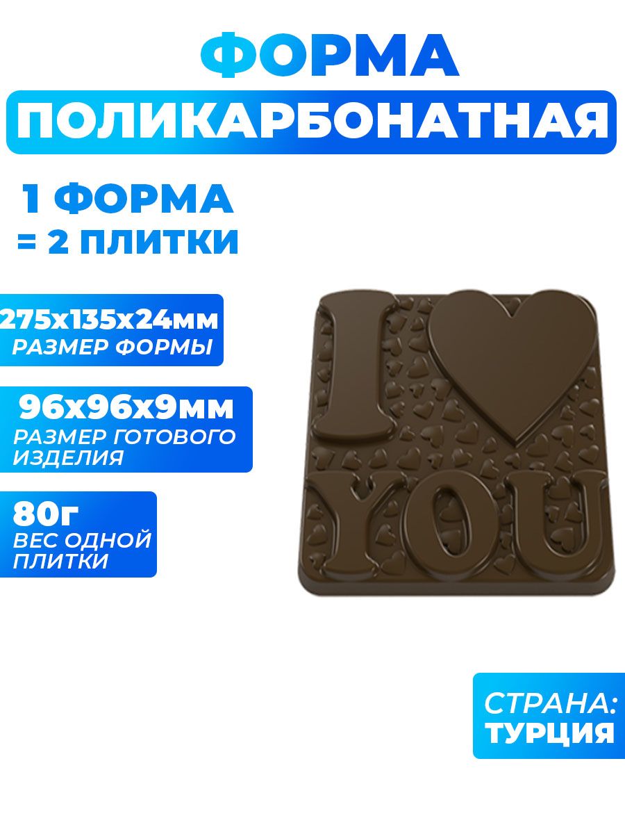 

Форма Implast IM394