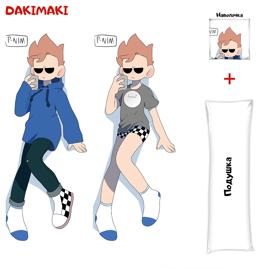 

Наволочка + подушка Дакимакура Том Eddsworld 0554 150x50, Разноцветный, D0554
