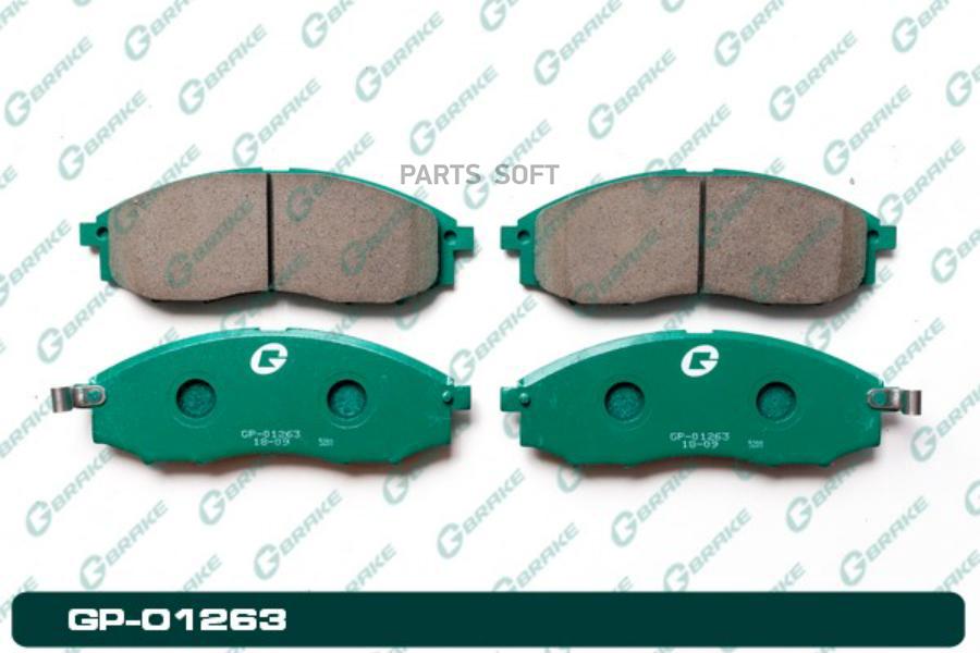 

Тормозные колодки GBRAKE GP01263