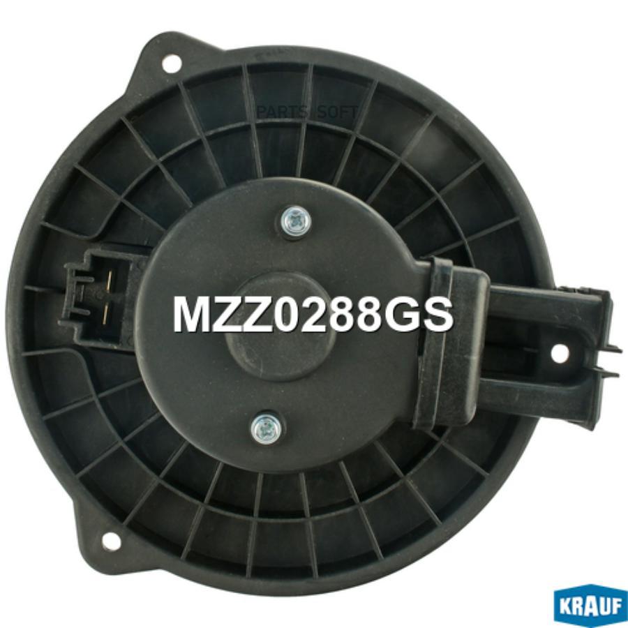 

Мотор печки c крыльчаткой Krauf mzz0288gs