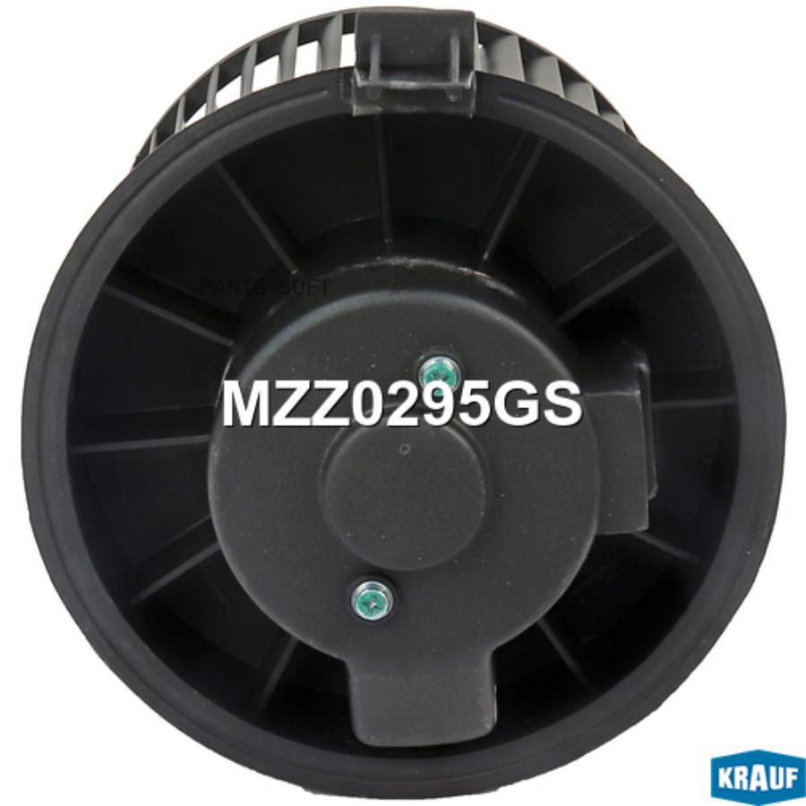 

Мотор печки c крыльчаткой Krauf mzz0295gs