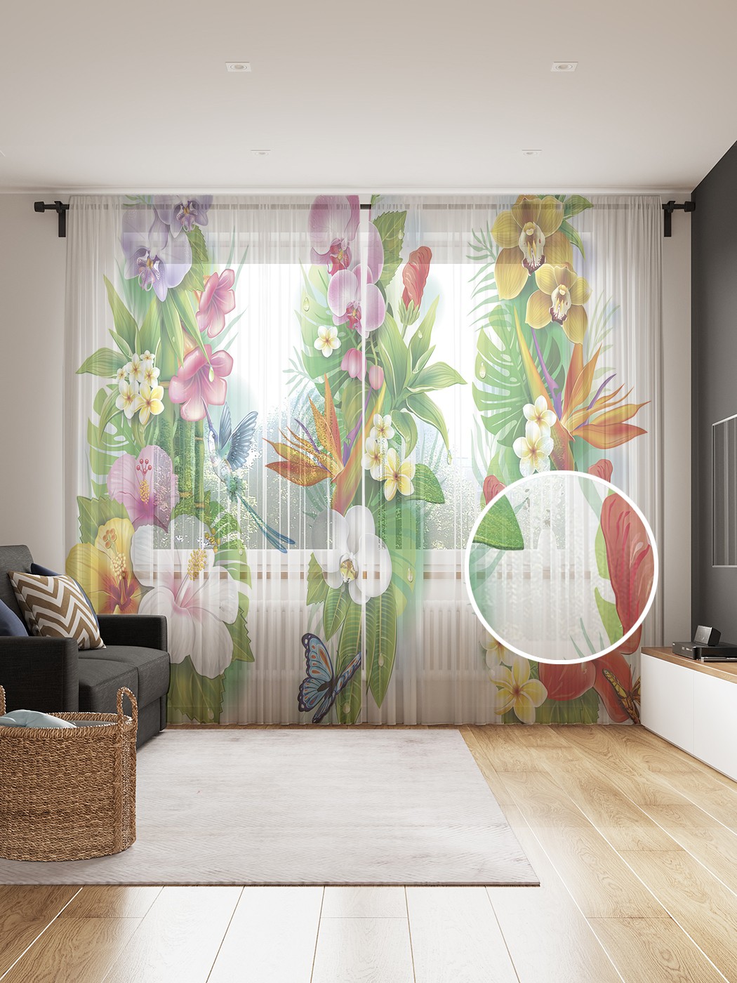 

Фототюль JoyArty "Цветочные полосы", 145x265см (2 полотна со шторной лентой + 50 крючков), Цветочные полосы