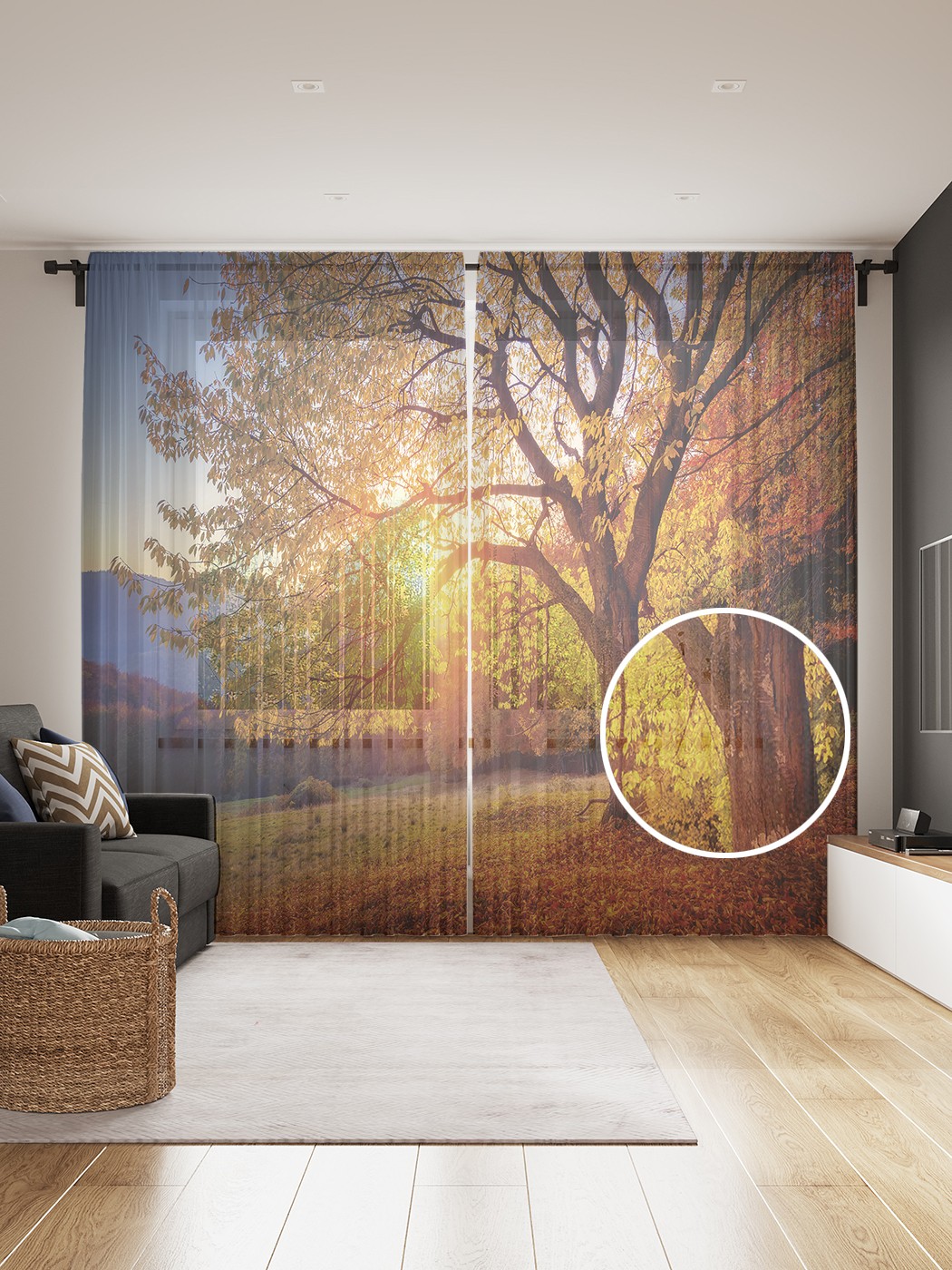 

Фототюль JoyArty "Дерево в солнечных лучах", 145x265см, 2 полотна, лента, 50 крючков, Дерево в солнечных лучах