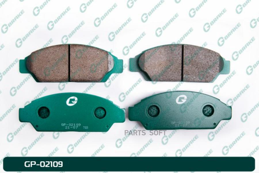

Колодки G-brake GP-02109