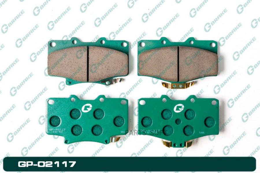 

Тормозные колодки GBRAKE GP02117