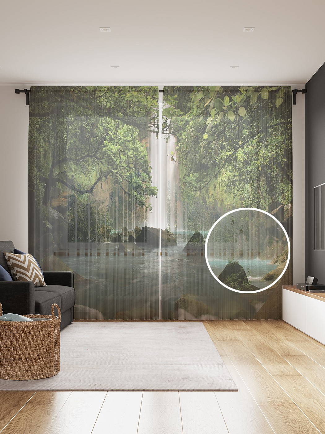 

Фототюль JoyArty "Вверх по течению", 145x265см (2 полотна со шторной лентой + 50 крючков), Вверх по течению