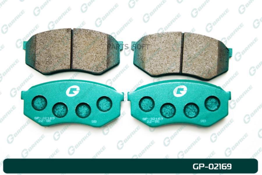 

Тормозные колодки GBRAKE GP02169