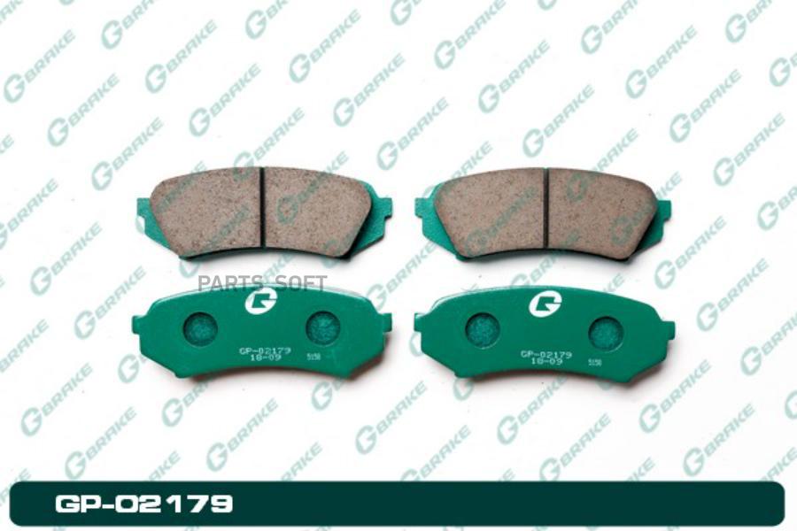 Тормозные колодки GBRAKE GP02179