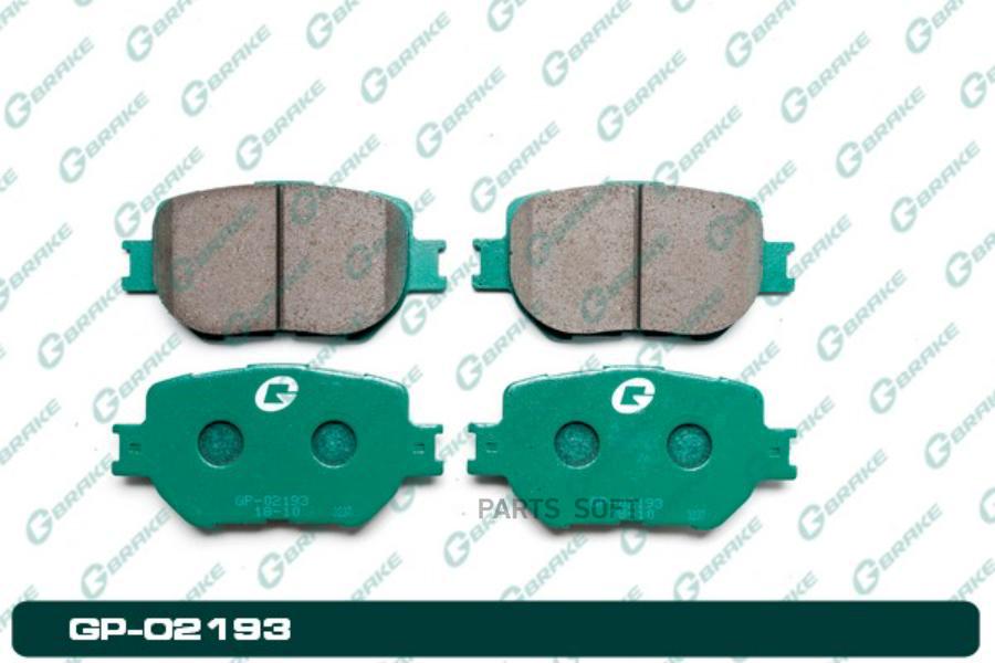 

Тормозные колодки GBRAKE GP02193