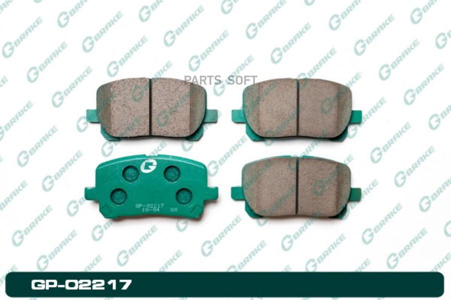 

Тормозные колодки GBRAKE GP02217