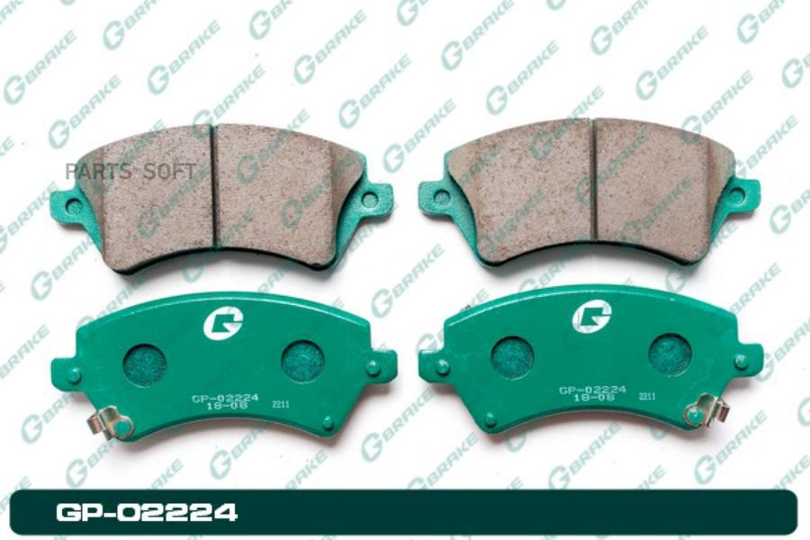 

Тормозные колодки GBRAKE GP02224