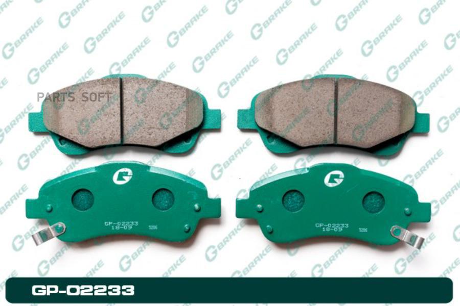 

Тормозные колодки GBRAKE GP02233