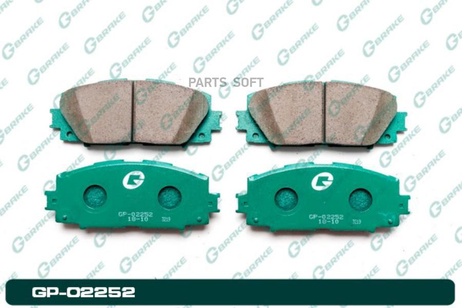 

Тормозные колодки GBRAKE GP02252