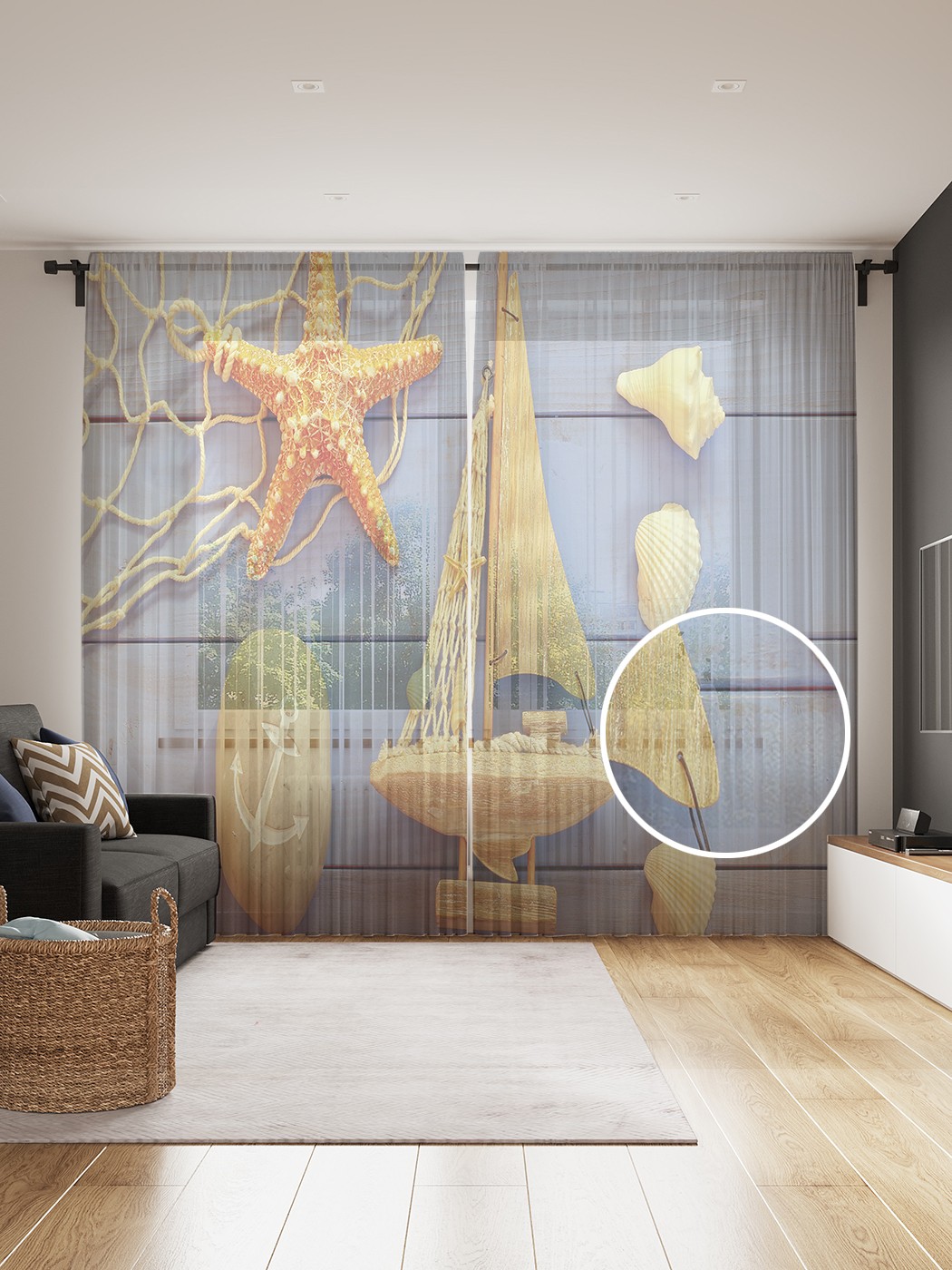 

Фототюль JoyArty "Морские изделия", 145x265см (2 полотна со шторной лентой + 50 крючков), Морские изделия