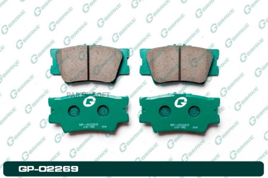 

Тормозные колодки GBRAKE GP02269