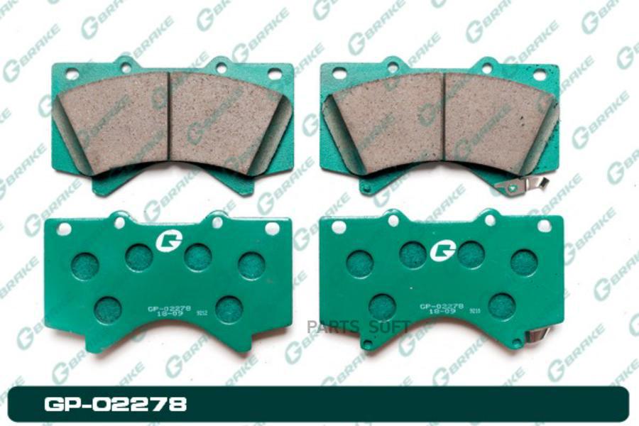 

Тормозные колодки GBRAKE GP02278