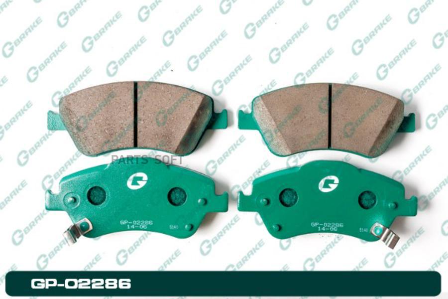 

Тормозные колодки GBRAKE GP02286
