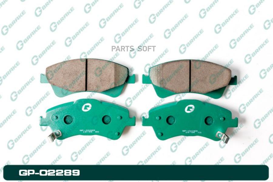 

Тормозные колодки GBRAKE GP02289