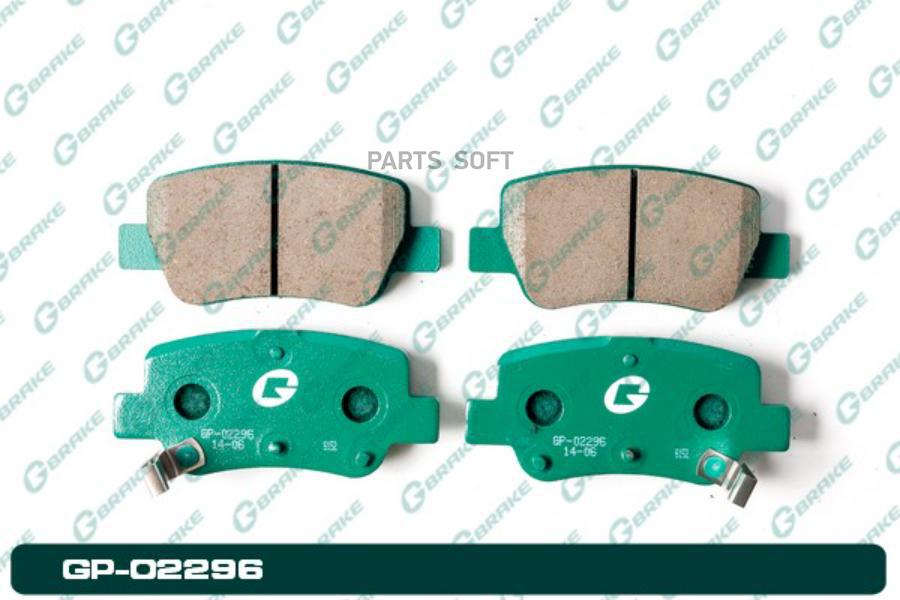 

Тормозные колодки GBRAKE GP02296