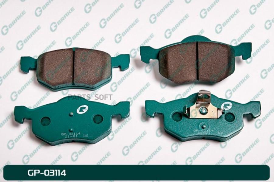 

Тормозные колодки GBRAKE GP03114