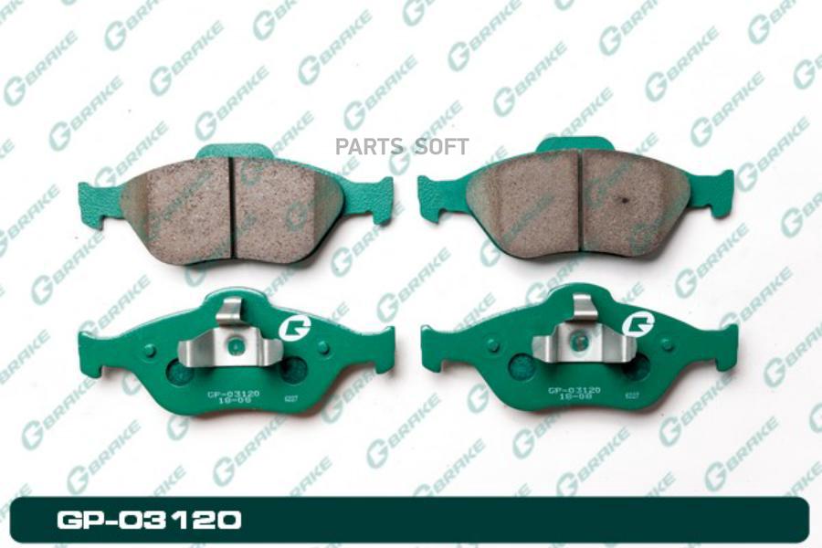 

Тормозные колодки GBRAKE GP03120