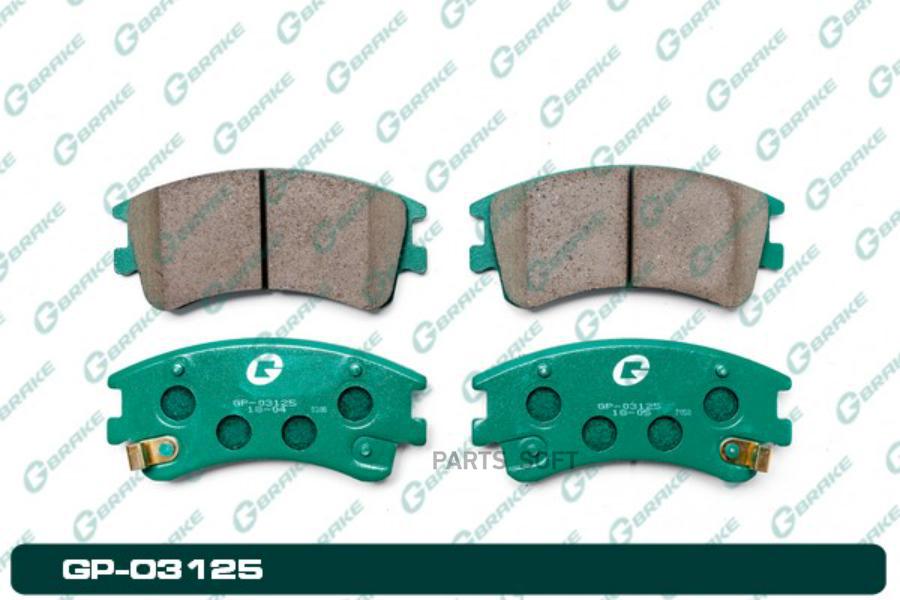

Тормозные колодки GBRAKE GP03125
