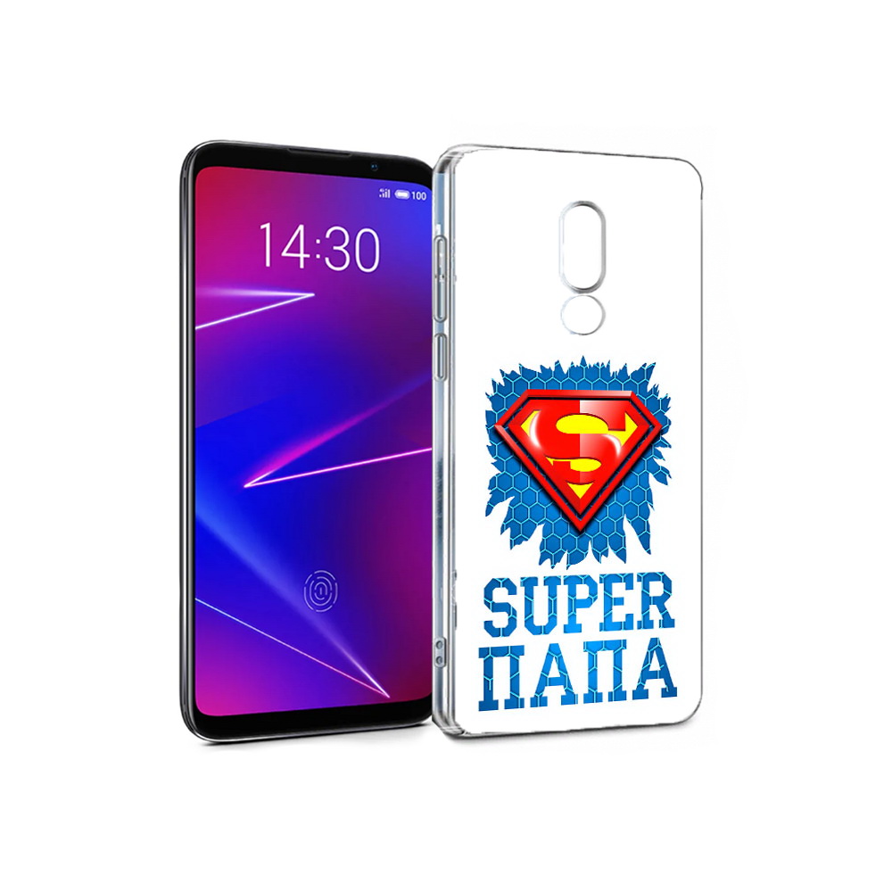

Чехол MyPads Tocco для Meizu 16 Супер Папа (PT136611.84.165), Прозрачный, Tocco