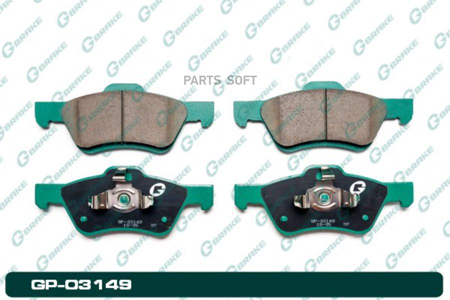 

Тормозные колодки GBRAKE GP03149