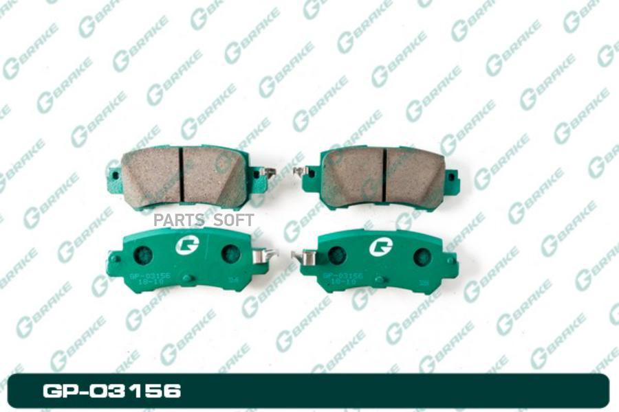 

Тормозные колодки GBRAKE GP03156