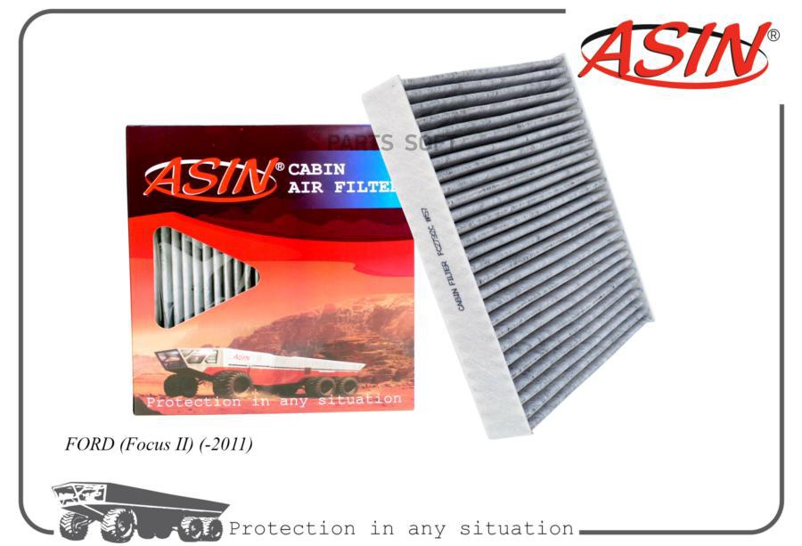 

Фильтр Салона 1354953/Asin.Fc2732c (Угольный) Asin ASIN арт. ASINFC2732C