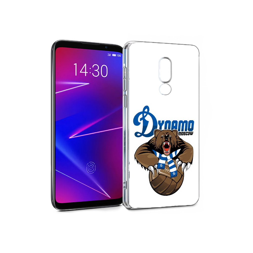 

Чехол MyPads Tocco для Meizu 16 ФК Динамо медведь (PT136611.84.175), Прозрачный, Tocco