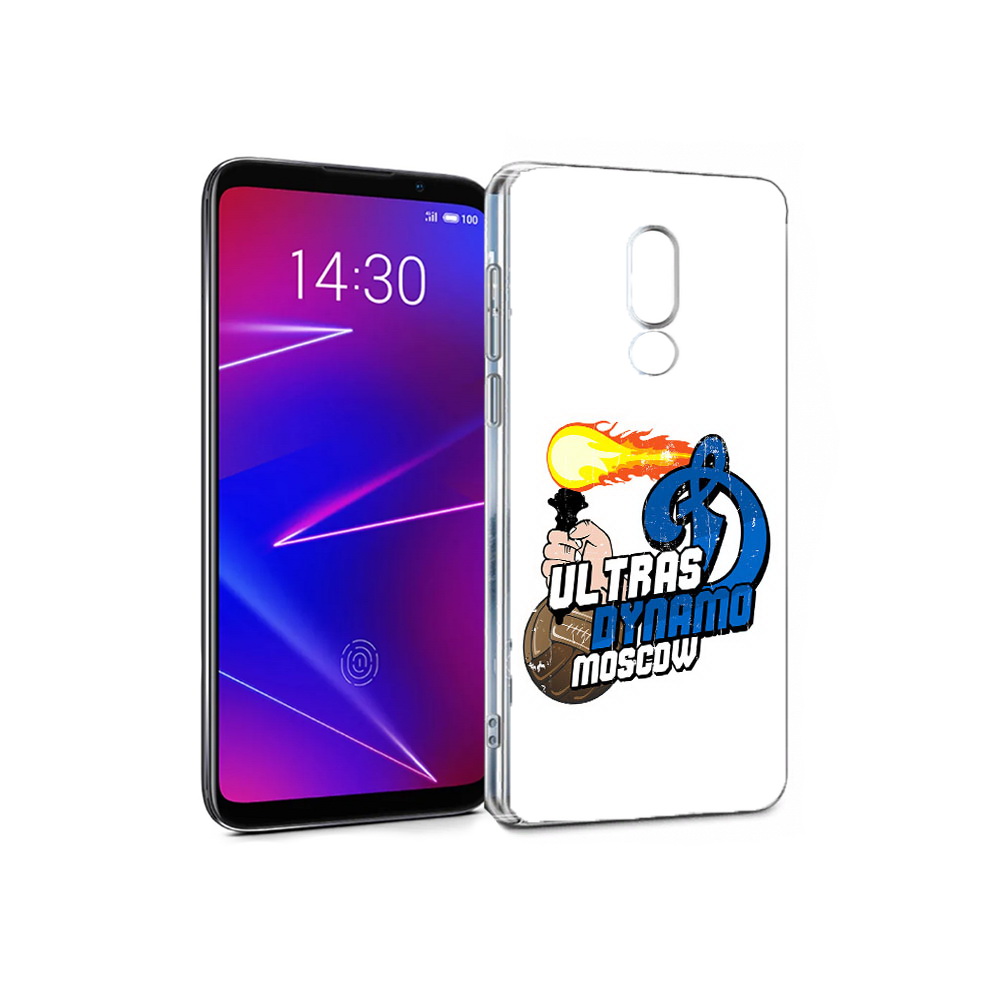 

Чехол MyPads Tocco для Meizu 16 ФК Динамо (PT136611.84.177), Прозрачный, Tocco