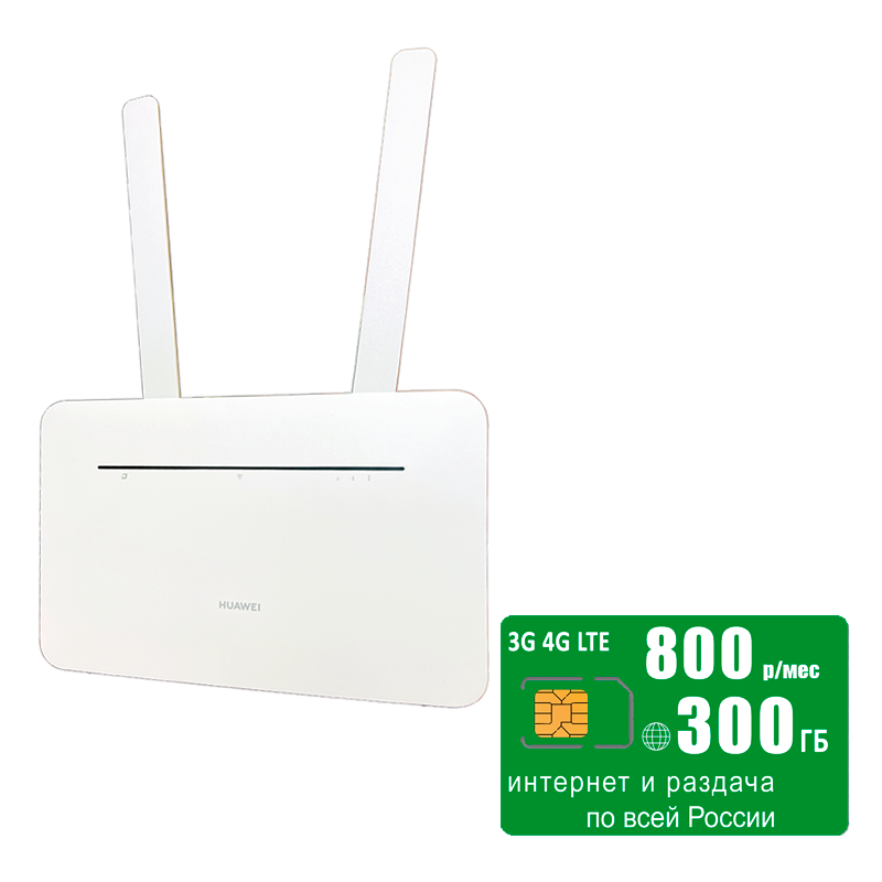 

Wi-Fi Роутер Huawei B535-232a, B535-232a