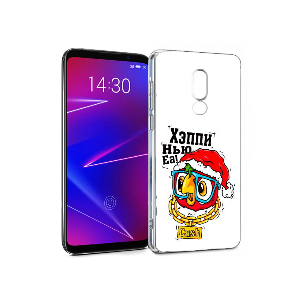 

Чехол MyPads Tocco для Meizu 16 Хэппи нью еа (PT136611.84.196), Прозрачный, Tocco