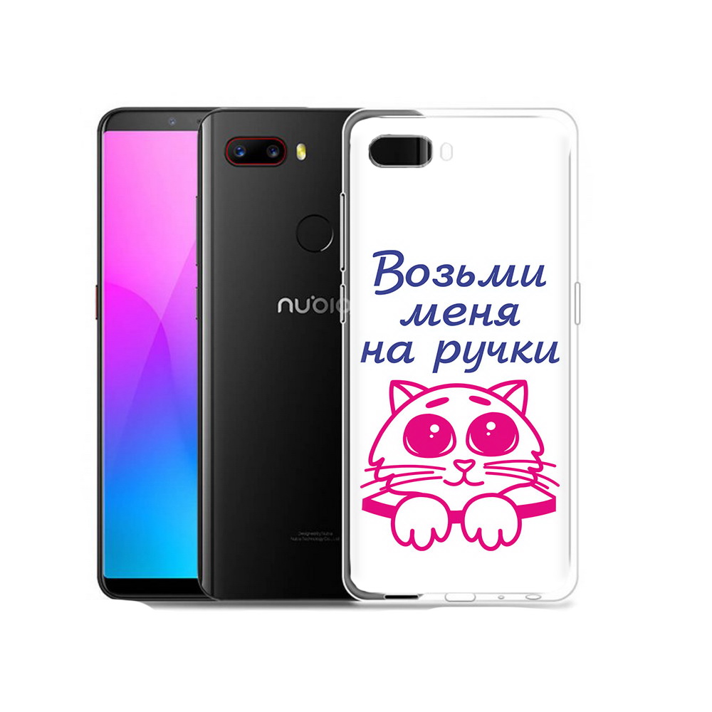 

Чехол MyPads Tocco для ZTE Nubia Z18 мяу (PT115657.463.491), Прозрачный, Tocco