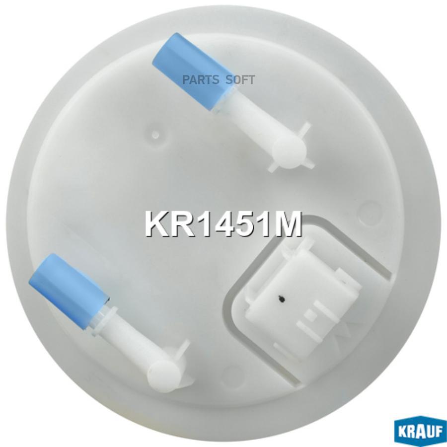 

Датчик Уровня Топлива Krauf kr1451m