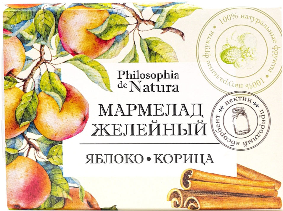 

Мармелад Philosophia de Natura Яблоко и корица 200г