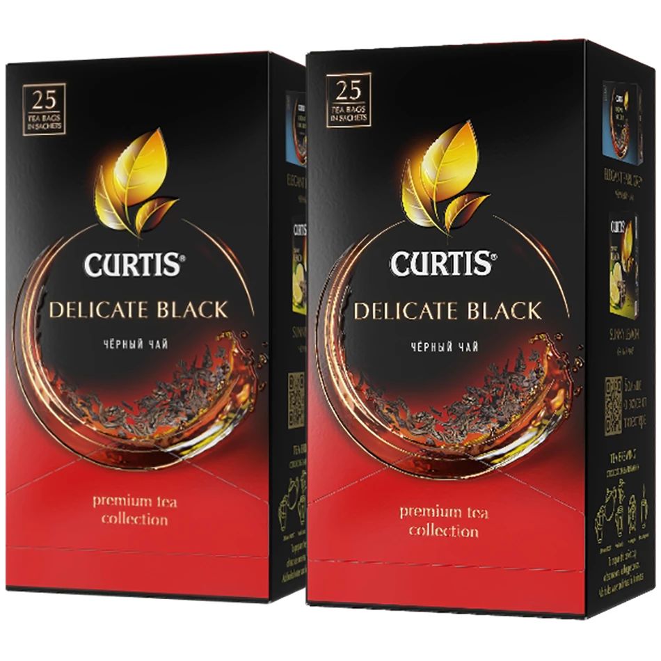 Чай черный Curtis Delicate Black, 25 сашет, 2 упаковки