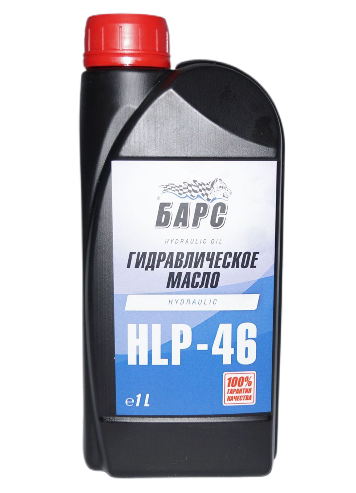 Масло гидравлическое БАРС HLP-46 1л