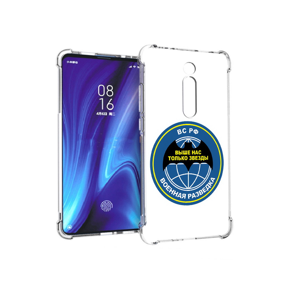 

Чехол MyPads Tocco для Xiaomi Redmi K20 разведка (PT130504.291.568), Прозрачный, Tocco