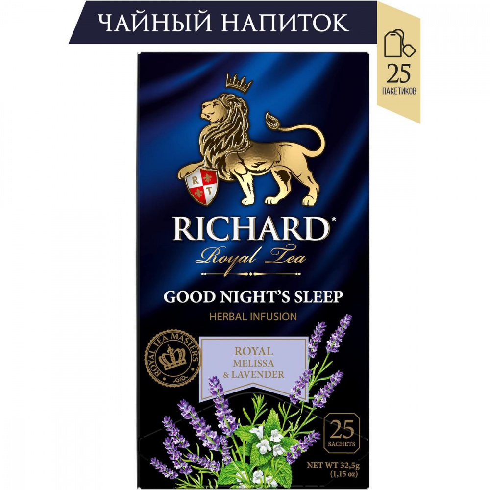 фото Чайный напиток richard "good night's sleep", с добавками, 25 сашетов