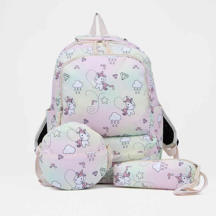 Рюкзак на молнии Sima-land сумка, косметичка, розовый 7344163