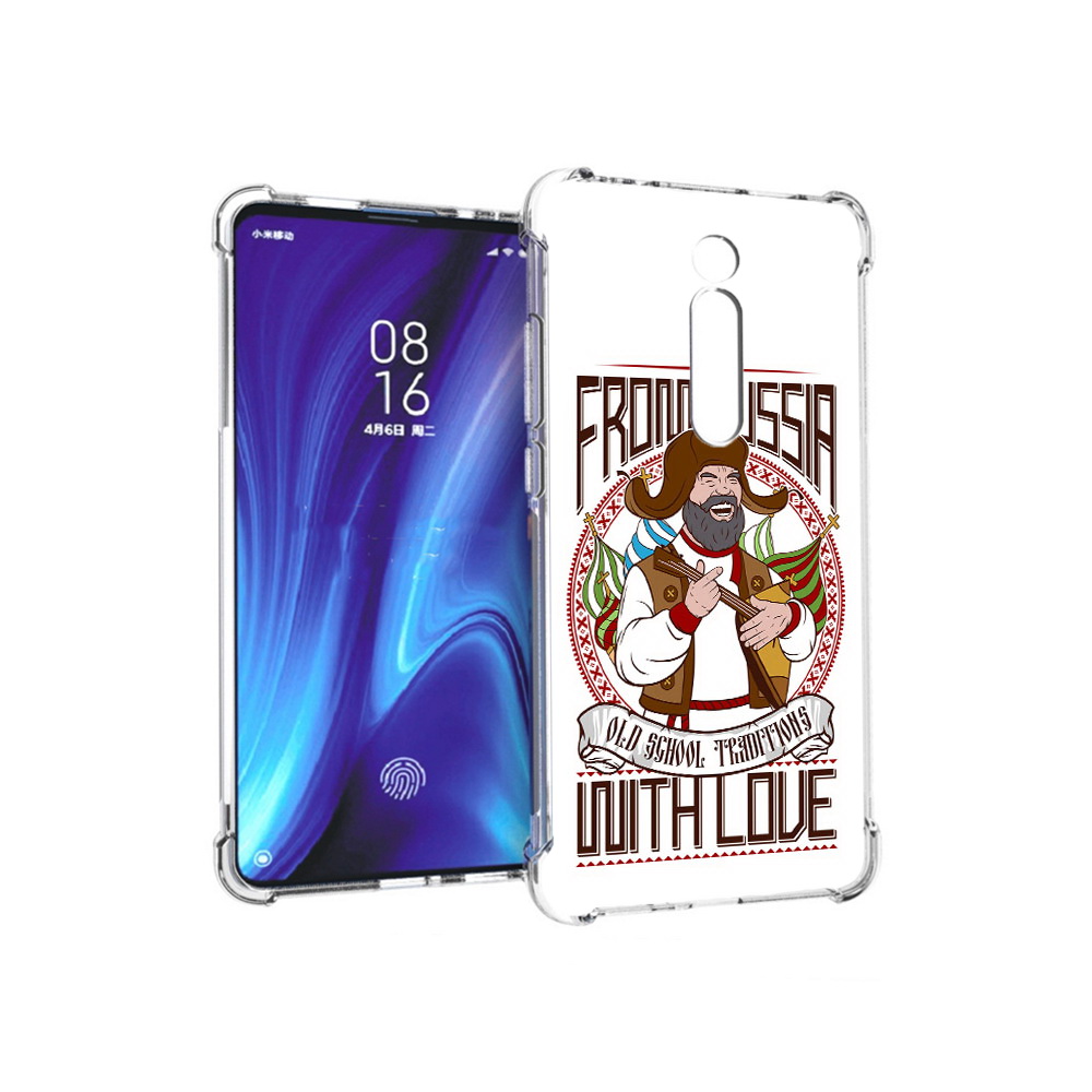 

Чехол MyPads Tocco для Xiaomi Redmi K20 русский мужчина (PT130504.291.590), Прозрачный, Tocco