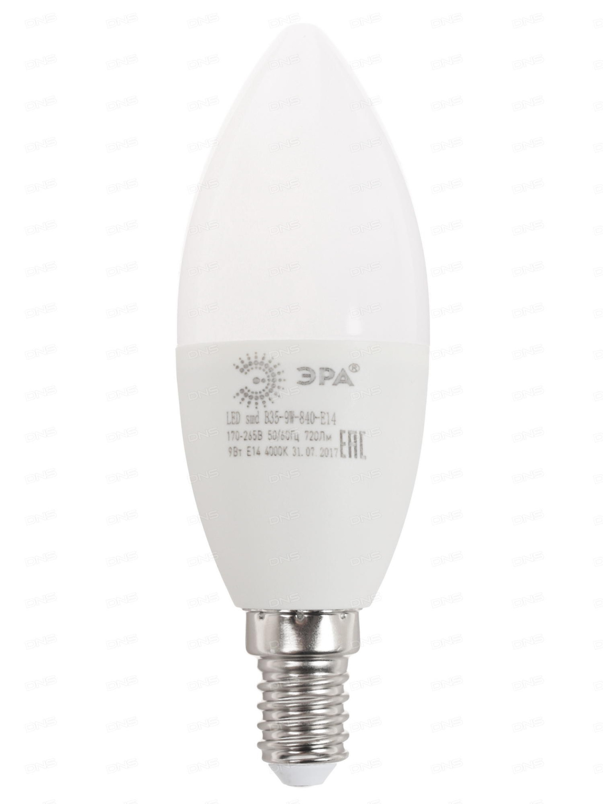 Лампа светодиодная ЭРА LED smd B35-9w-840-E14 459₽