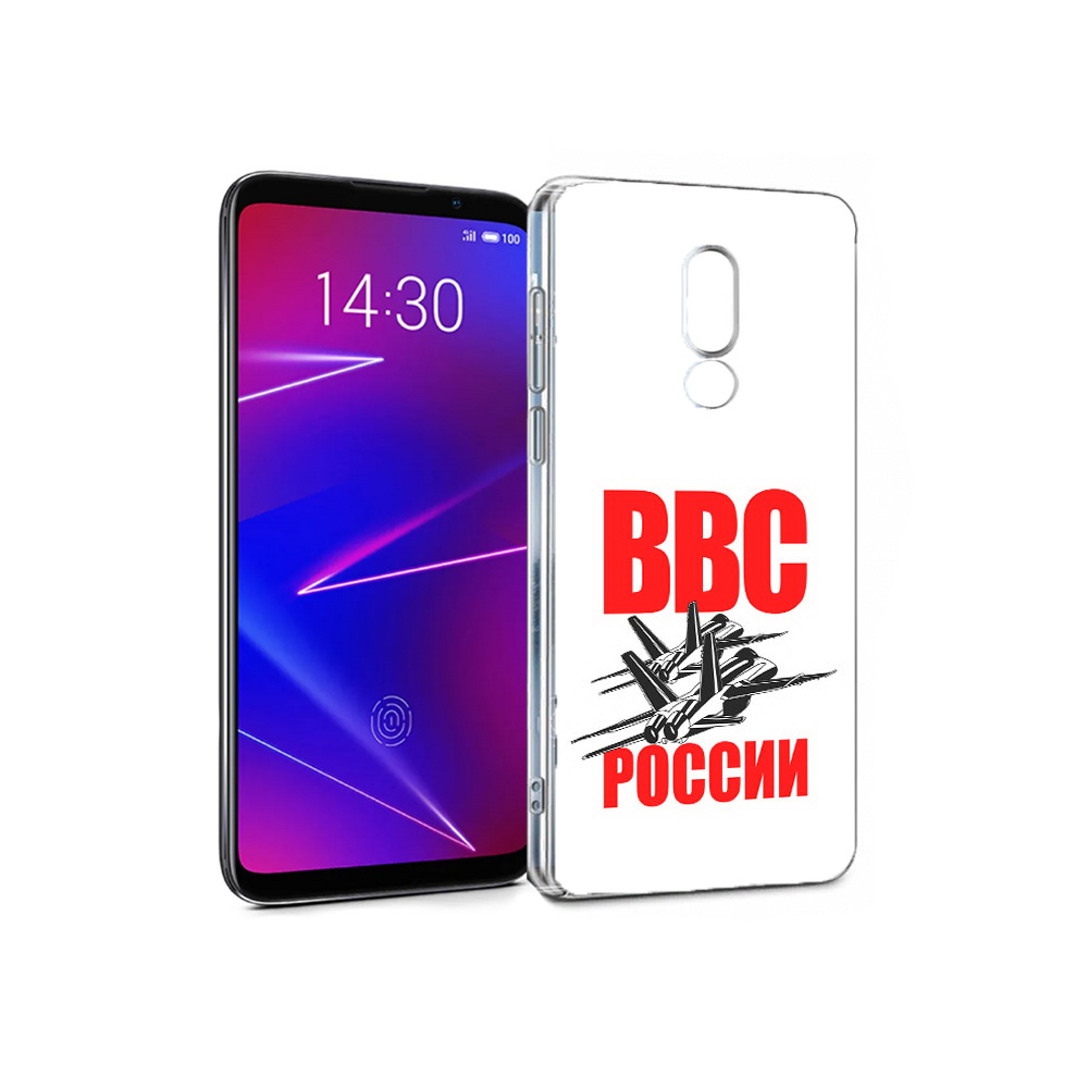 

Чехол MyPads Tocco для Meizu 16 ввс (PT136611.84.257), Прозрачный, Tocco