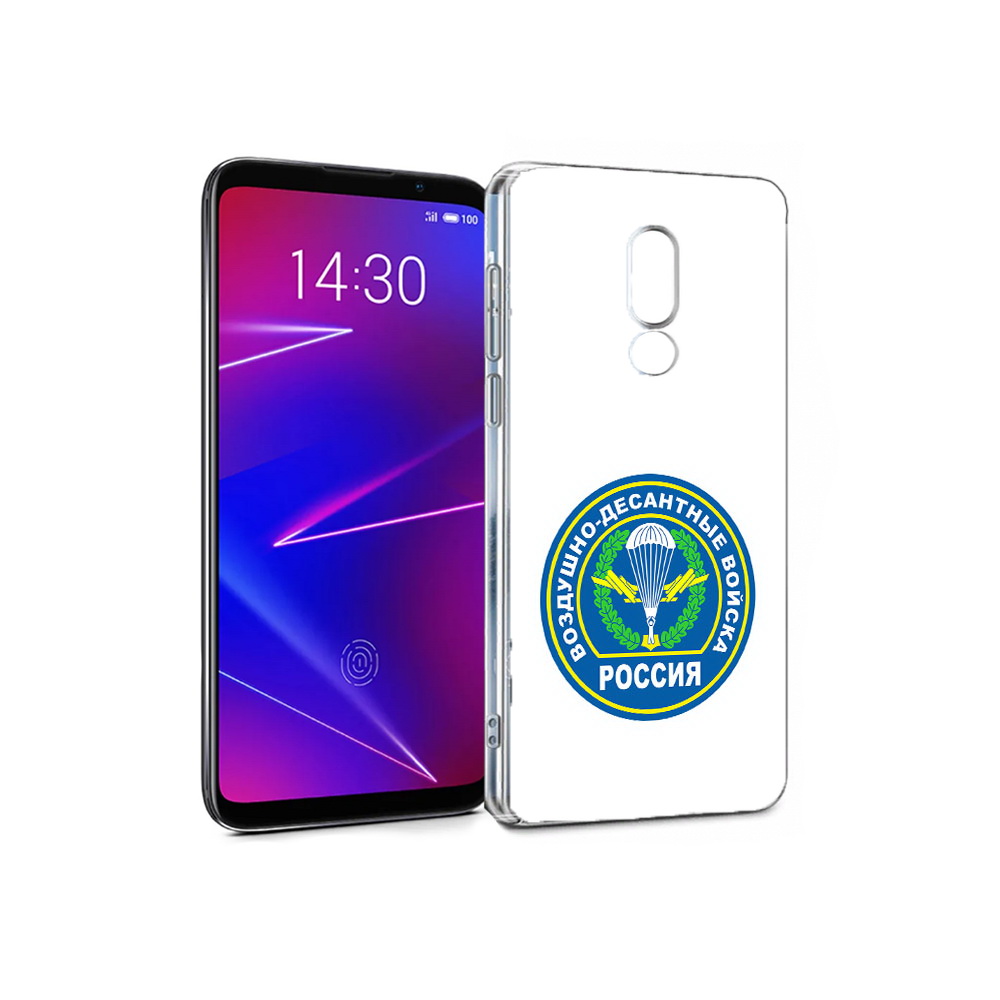 

Чехол MyPads Tocco для Meizu 16 вдв (PT136611.84.258), Прозрачный, Tocco