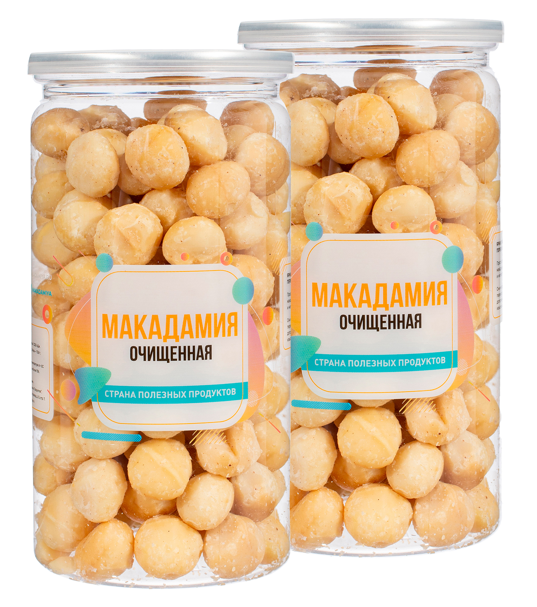 Орех макадамия Страна Полезных Продуктов очищенный, 2 шт по 500 г