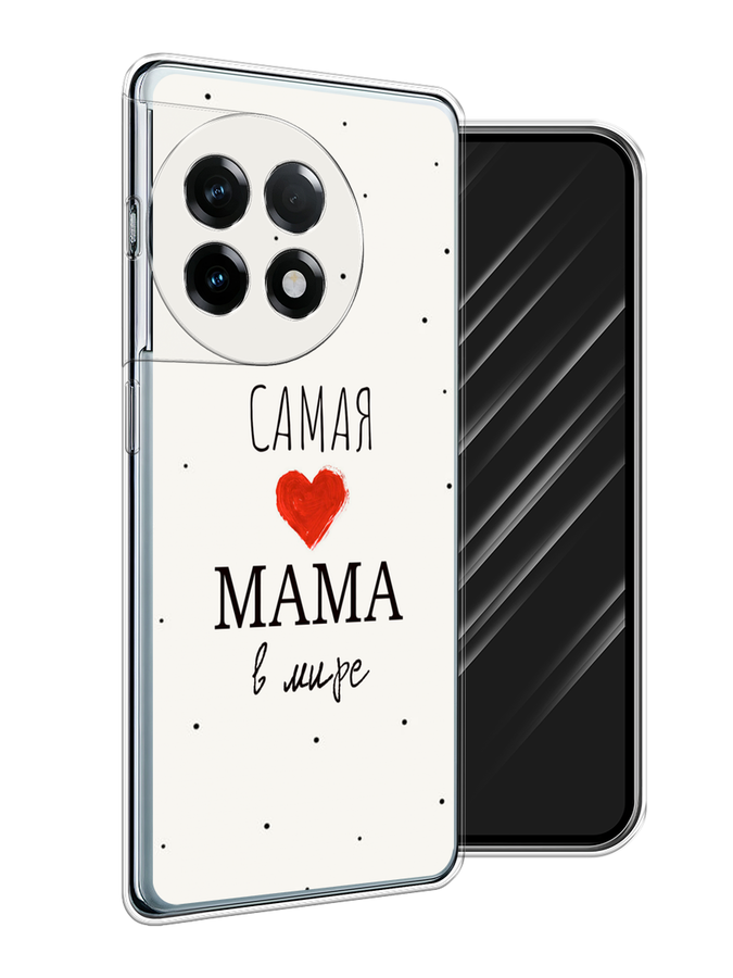 

Чехол Awog на OnePlus 11R "Самая любимая мама", Красный;черный;бежевый, 154150-1