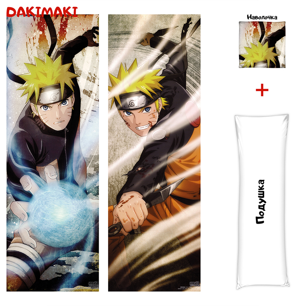 

Наволочка + подушка Дакимакура Наруто 0561 150x50, Разноцветный, D0561